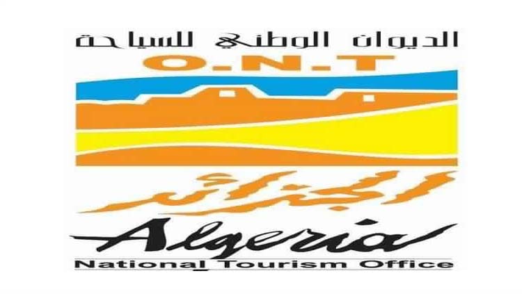 سياحة الجزائر تشارك في بورصة السياحة الدولية ببرلين