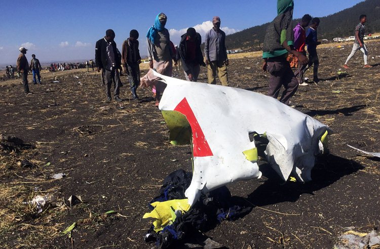 حادث الطائرة الأثيوبية يجب أن لا يعيق مسيرة التحديث في افريقيا