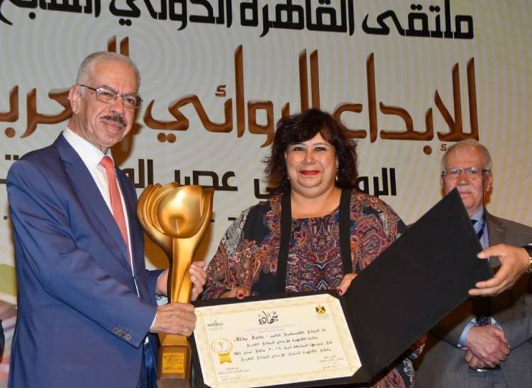 فلسطين تفوز بجائزة ملتقى القاهرة الدولى السابع للابداع الروائى العربى