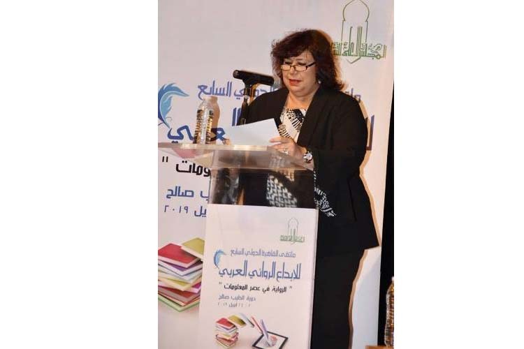 وزيرة الثقافة تطلق فعاليات ملتقى القاهرة الدولي السابع للإبداع الروائي العربي