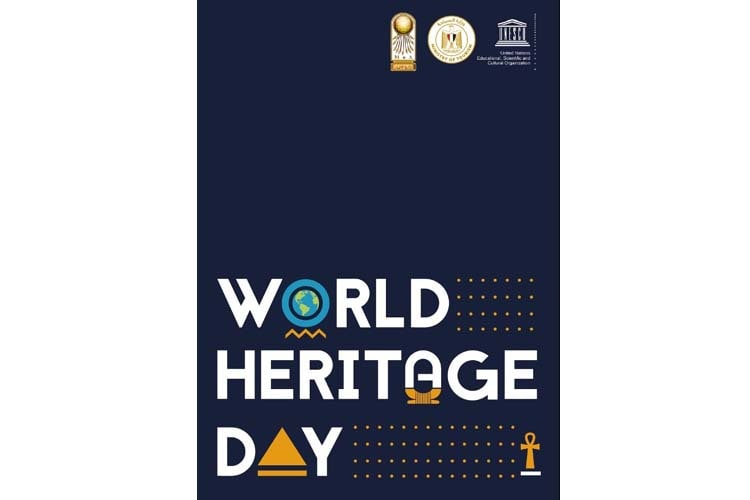 وزارتا الآثار والسياحة تشاركان العالم الاحتفال بيوم التراث العالمى من الأقصر