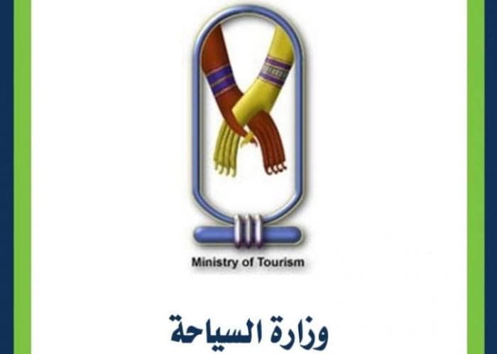 سياحة مصر تدشن المرحلة الثانية من المنظومة الالكترونية للخدمات المقدمة للشركات السياحية