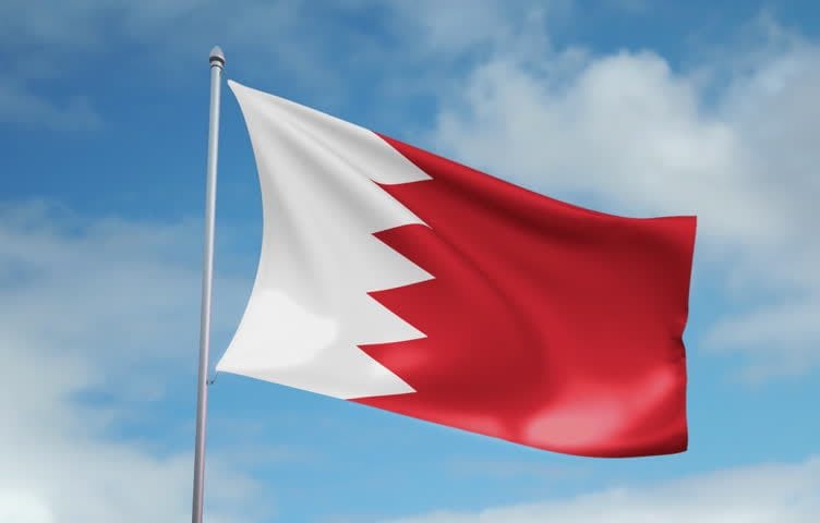 البحرين تحذر رعاياها من السفر الى العراق وايران