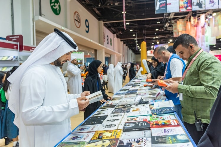 معرض أبوظبي للكتاب يسجل 18 % زيادة في عدد الزوار