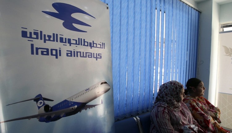 العراق يؤجل رحلاته الجوية تسيير إلى دمشق 