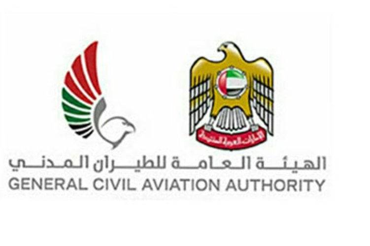 الهيئة العامة للطيران المدني تنفي شائعة سقوط طائرة في دبي