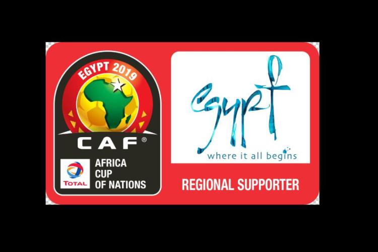 وزارة السياحة المصرية راعيا إقليميا رسميا لبطولة كأس الأمم الأفريقية لكرة القدم لعام 2019