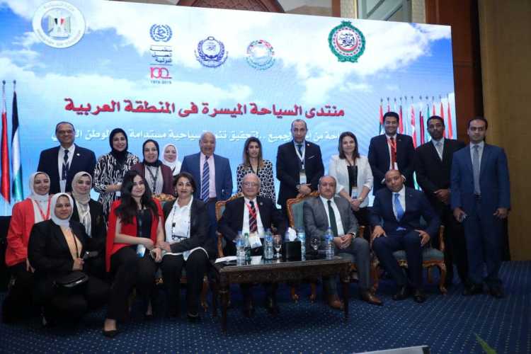 وزارة السياحة المصرية تختتم فعاليات منتدى السياحة الميسرة فى المنطقة العربية