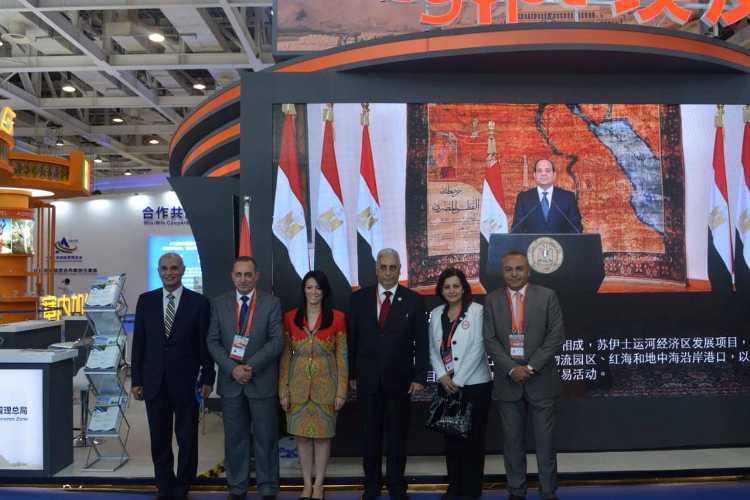 وزيرة السياحة تفتتح الجناح المصري المشارك في المعرض الاقتصادي التجاري الصيني الأفريقي الأول