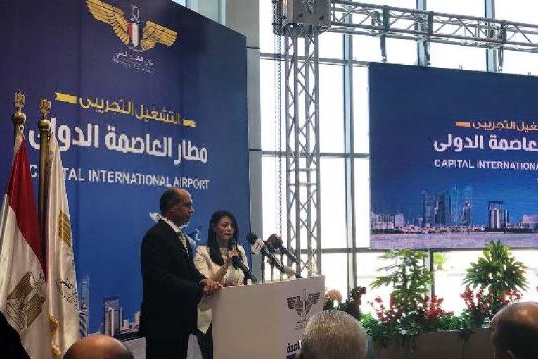 تدشين أول رحلة طيران داخلى لمطار العاصمة الدولي الجديد وبدء التشغيل التجريبي بحضور وزيرا السياحة والطيران