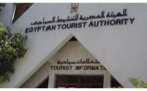تنشيط سياحة مصر تعلن عن فتح باب تلقى ترشيحات مديرين للمكاتب السياحية الخارجية