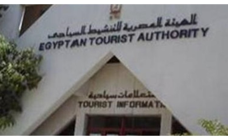 تنشيط سياحة مصر تعلن عن فتح باب تلقى ترشيحات مديرين للمكاتب السياحية الخارجية