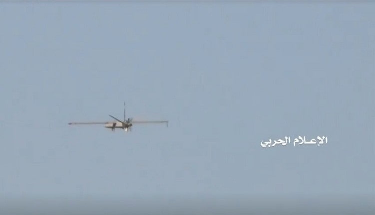 الحوثيون يعلنون استهداف مطار جازان السعودي بهجوم بطائرات مسيرة