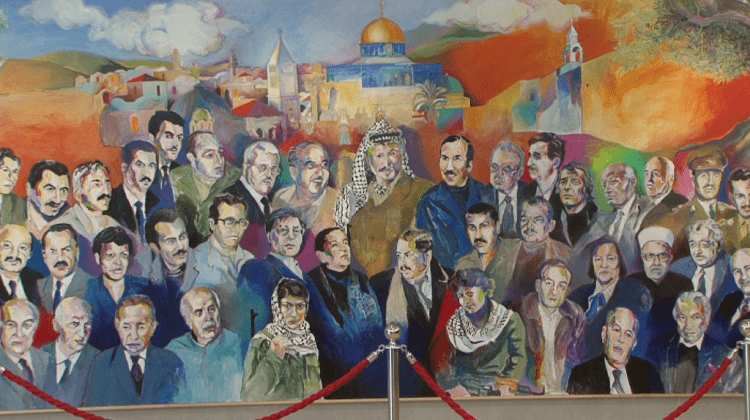 متحف ياسر عرفات في رام الله يستضيف معرض 