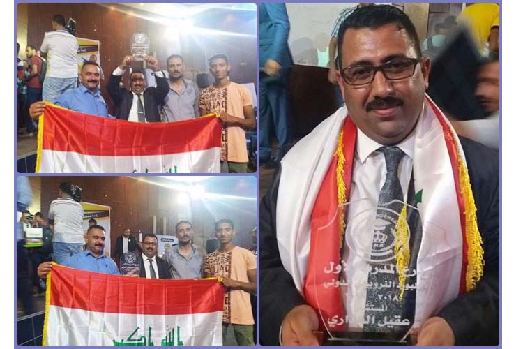 العراق يحصد جائزة المدرب الأول على الوطن العربي من المجلس النرويجي الدولي