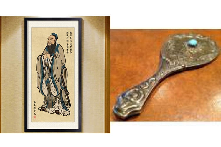 متحف صينى يعرض لاول مرة مرآة برونزية مع صورة لكونفوشيوس يرجع تاريخها إلى 2000 عام