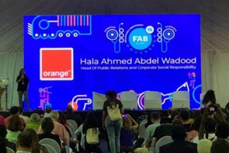 اورنچ مصر شريك رئيسي في المؤتمر الدولي للتصنيع الرقمي Fab 15  بالتعاون مع "فاب لاب مصر"