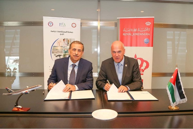 الخطوط الجوية الملكية الاردنية توقع اتفاقية مع جمعية المستشفيات الخاصة لتنشيط السياحة العلاجية