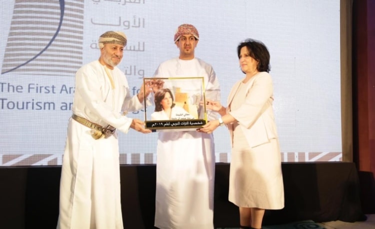 المركز العربي للإعلام السياحي يكرم الشيخة مي بجائزة شخصية التراث العربي للعام الحالي