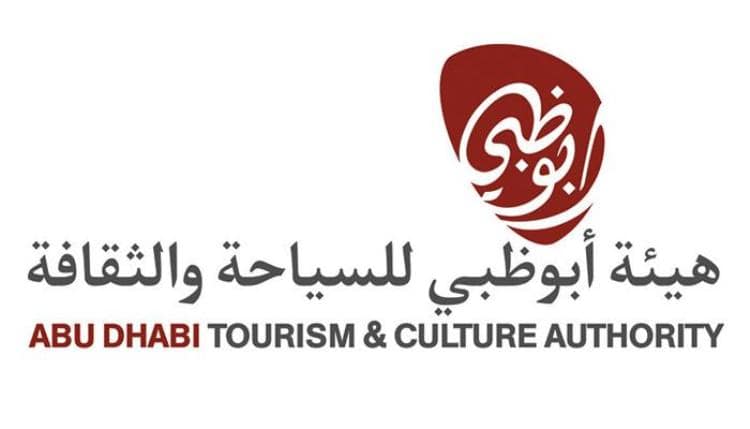 سياحة أبوظبى تروج للامارة في 3 مدن صينية