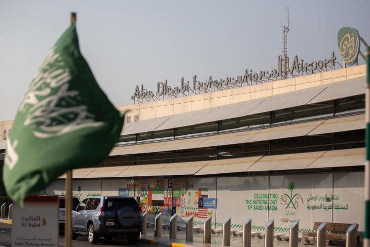 مطارات أبوظبي تحتفي باليوم الوطني السعودي ال 89