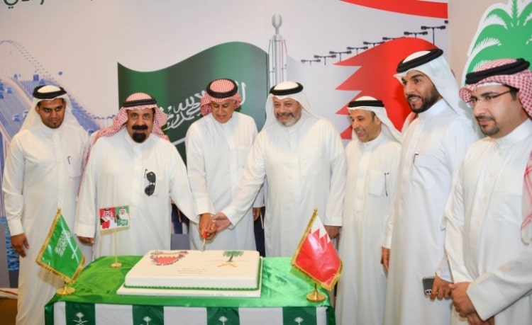 سياحة البحرين تحتفل باليوم الوطني السعودي