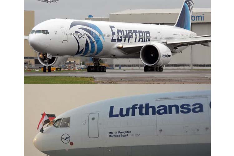 مصرللطيران ولوفتهانزا توسعان اتفاقية المشاركة بالرمز