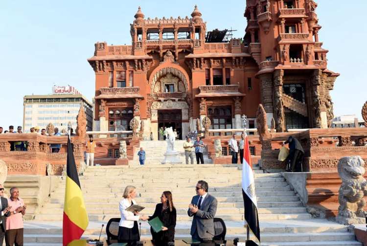 مصر وبلجيكا توقعان مذكرة تفاهم بـ 16 مليون جنيه لترميم قصر البارون إمبان