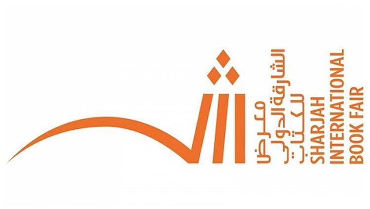 انطلاق فعاليات معرض الشارقة الدولي للكتاب غداً بمشاركة 68 دولة عربية وأجنبية