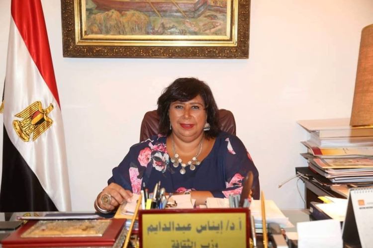 وزيرة الثقافة ورئيس الاوبرا يفتتحان مهرجان ومؤتمر الموسيقى العربية الـ 28