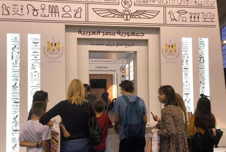 وزارة الثقافة تعيد الكتاب المصري لساحة المنافسة العالمية خلال مشاركتها بمعرض بنجراد