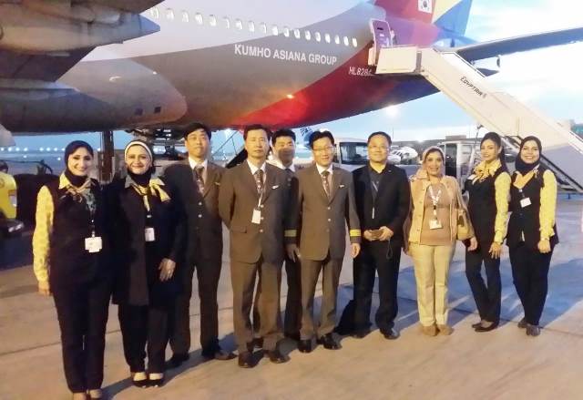 مصرللطيران للخدمات الأرضية تحتفل بإستقبال أول رحلة لطيران Asiana الكورية بمطار القاهرة