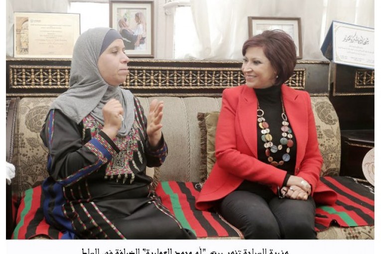 وزيرة سياحة الأردن تزور بيت "أم محمد العمايرة" للضيافة في السلط