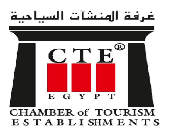 المنشآت السياحية تطلب مهلة عام من وزارة السياحة لمنع استعمال الشنط والأدوات البلاستيكية فى سيناء