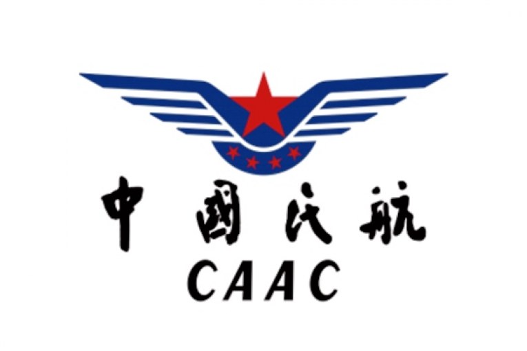 هيئة الطيران المدني : تؤكد تعليق 46 شركة طيران أجنبية لرحلاتها إلى الصين بسبب فيروس "كورونا"