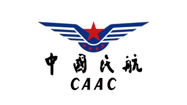 هيئة الطيران المدني : تؤكد تعليق 46 شركة طيران أجنبية لرحلاتها إلى الصين بسبب فيروس 