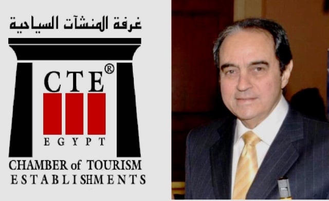 المصري يؤكد : قرار الحكومة بعدم التعامل مع المطاعم غير السياحية استجابة لمطلبنا وجهودنا كغرفة رسمية
