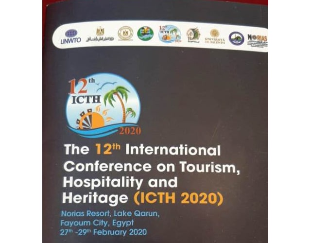 القابضة للسياحة والفنادق ترعي المؤتمر الدولي الثاني عشر للسياحة والضيافة