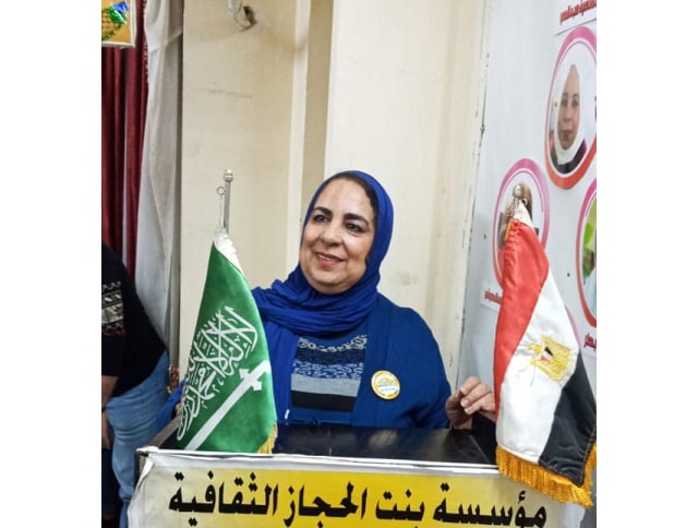 تكريم المغربية نادية ضاهر “سفيرة السلام والإنسانية” بشهادة فخرية بدولة مصر