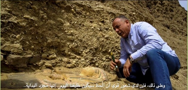 The first archaeological discovery on the Internet a guided tour by Dr. Mostafa Waziri, Secretary General of the Supreme Council of Antiquities