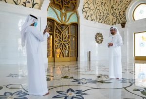 مركز جامع الشيخ زايد الكبير يطلق جولاته الثقافية "عن بعد"