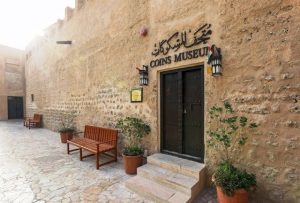 بعد دحر كورونا : متاحف "دبي للثقافة" تستقبل الزوار اعتبارا من 1 يونيو