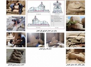 الاعلي للآثار يعلن : تنفيذ أكبر مشروع ترميم منذ 50عام تماثيل كباش الصرح الأول بالكرنك