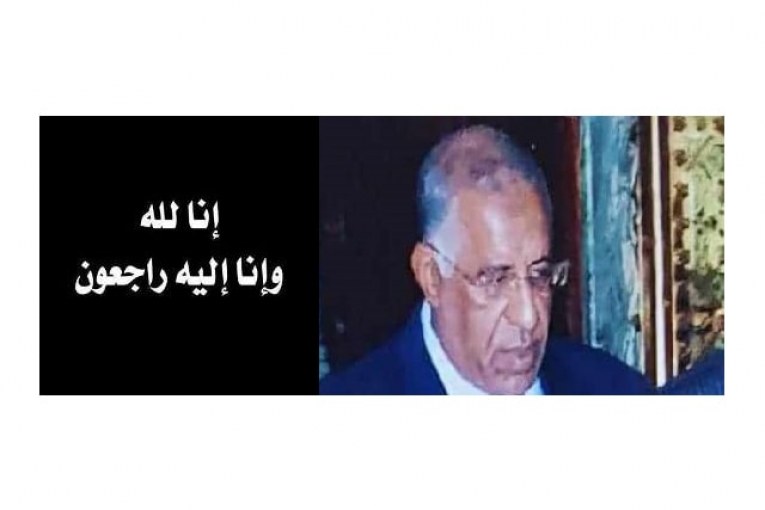 علي الشعب يعزي في وفاة صديقه عبد المجيد هلال رحمة الله عليه