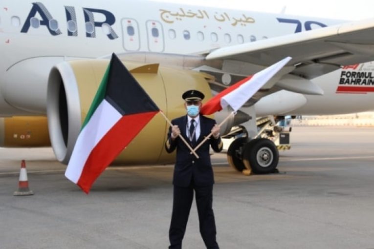 طيران الخليج تعلن استئناف رحلاتها إلى دولة الكويت الشقيقة