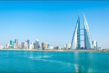 سياحة البحرين تنظم مشاركة القطاع في معرض سوق السفر العربي بدبي