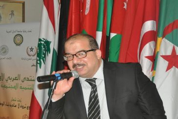 اختيار العصفور رئيس المركز المغربي للتطوع والمواطنة كشخصية مؤثرة في القيادة التطوعية بالوطن العربي