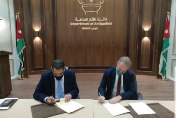 الآثار الأردنية توقع اتفاقية للتدريب مع الجبل الفيروزي لتعزيز إنتاج الحرف التقليدية و حفظ التراث