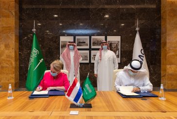 السعودية و هولندا توقعان مذكرة تفاهم ثنائي في مجال النقل الجوي