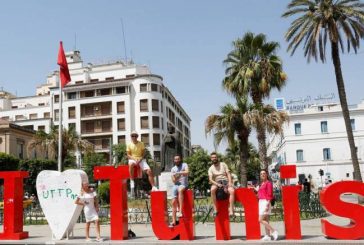 سياحة تونس تتهاوي بنسبة 78 بالمائة حتى نوفمبر الجاري بسبب كورونا